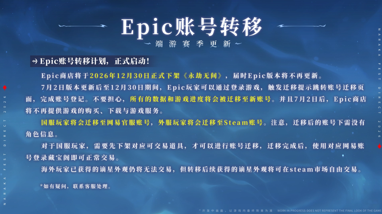 杏彩体育深耕覆盖全球热门体育赛事，一手资讯掌握。领域，用心服务每一位用户。 - 杏彩体育