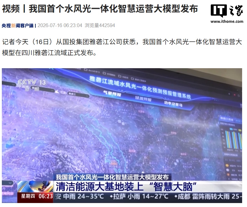 杏彩体育深耕覆盖全球热门体育赛事，一手资讯掌握。领域，用心服务每一位用户。 - 杏彩体育